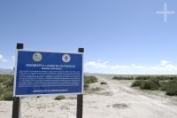 Sign on the Laguna de los Pozuelos National Park, on the Altiplano (Puna) of the province of Jujuy, Argentina